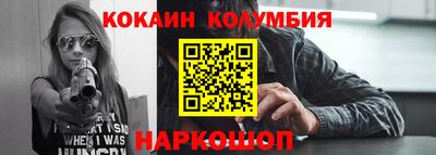 первитин Краснодар