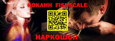 первитин Краснодар
