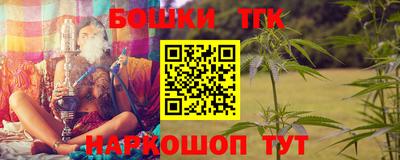 первитин Краснодар