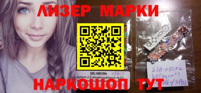 первитин Краснодар