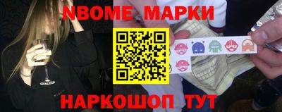 метадон Краснознаменск