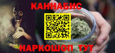 первитин Краснодар