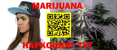 первитин Краснодар