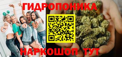 первитин Краснодар