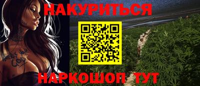 метадон Краснознаменск