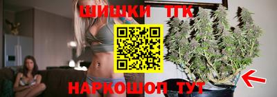 метадон Краснознаменск