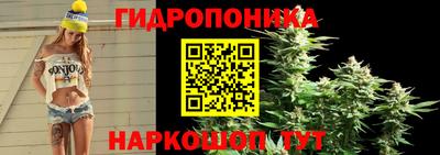 мет Кунгур