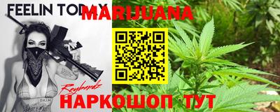 метадон Краснознаменск
