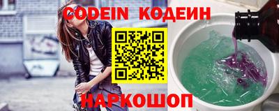 первитин Краснодар