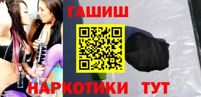 метадон Краснознаменск