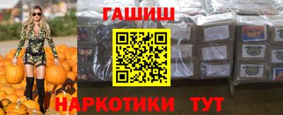 метадон Краснознаменск