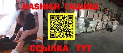 метадон Краснознаменск