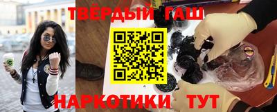 первитин Краснодар