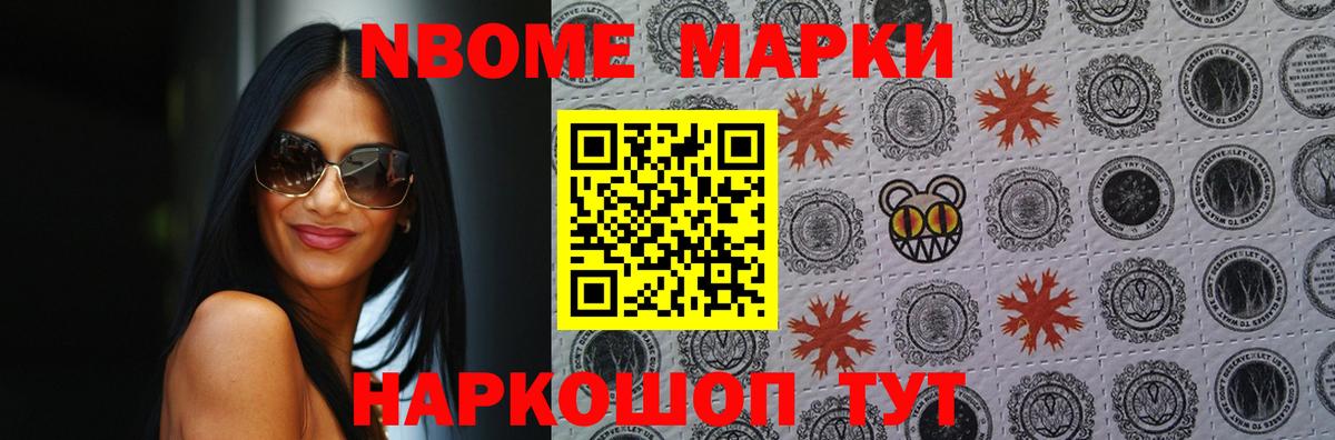 LSD-25 экстази кислота  Вход с VPN  ЛСД экстази кислота  Ангарск 